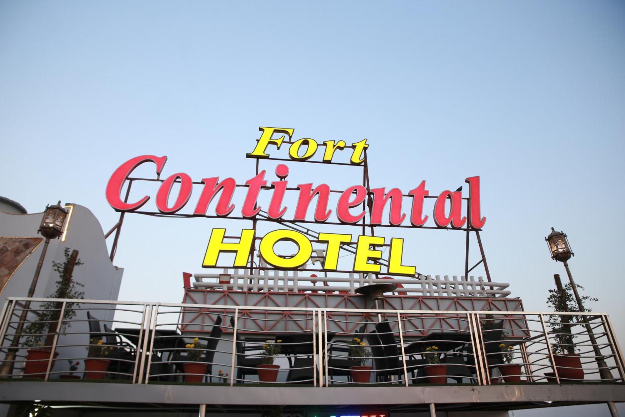 Fort Continental Hotel Пешавар Экстерьер фото